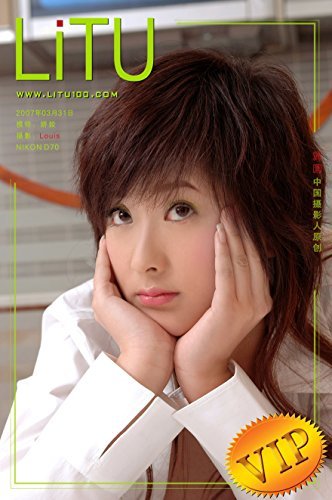 Nude Asian Models (Litu Vol.22): Uncensored High Resolution Adult