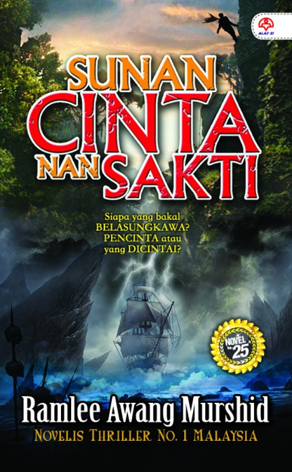 Sunan Cinta Nan Sakti book cover