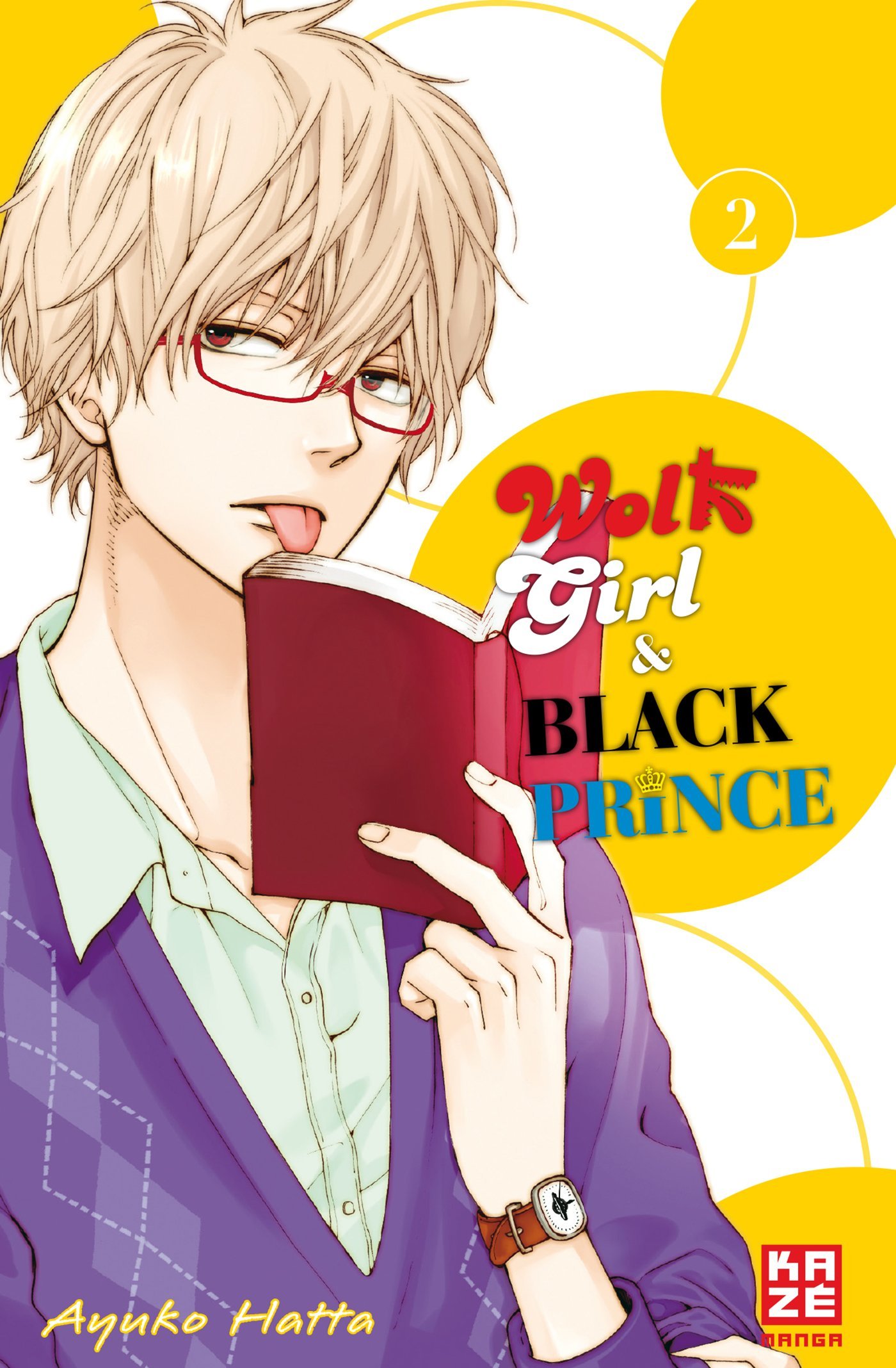 Wolf Girl And Black Prince Season 2 Wolf Girl & Black Prince 02 by Ayuko Hatta | Goodreads