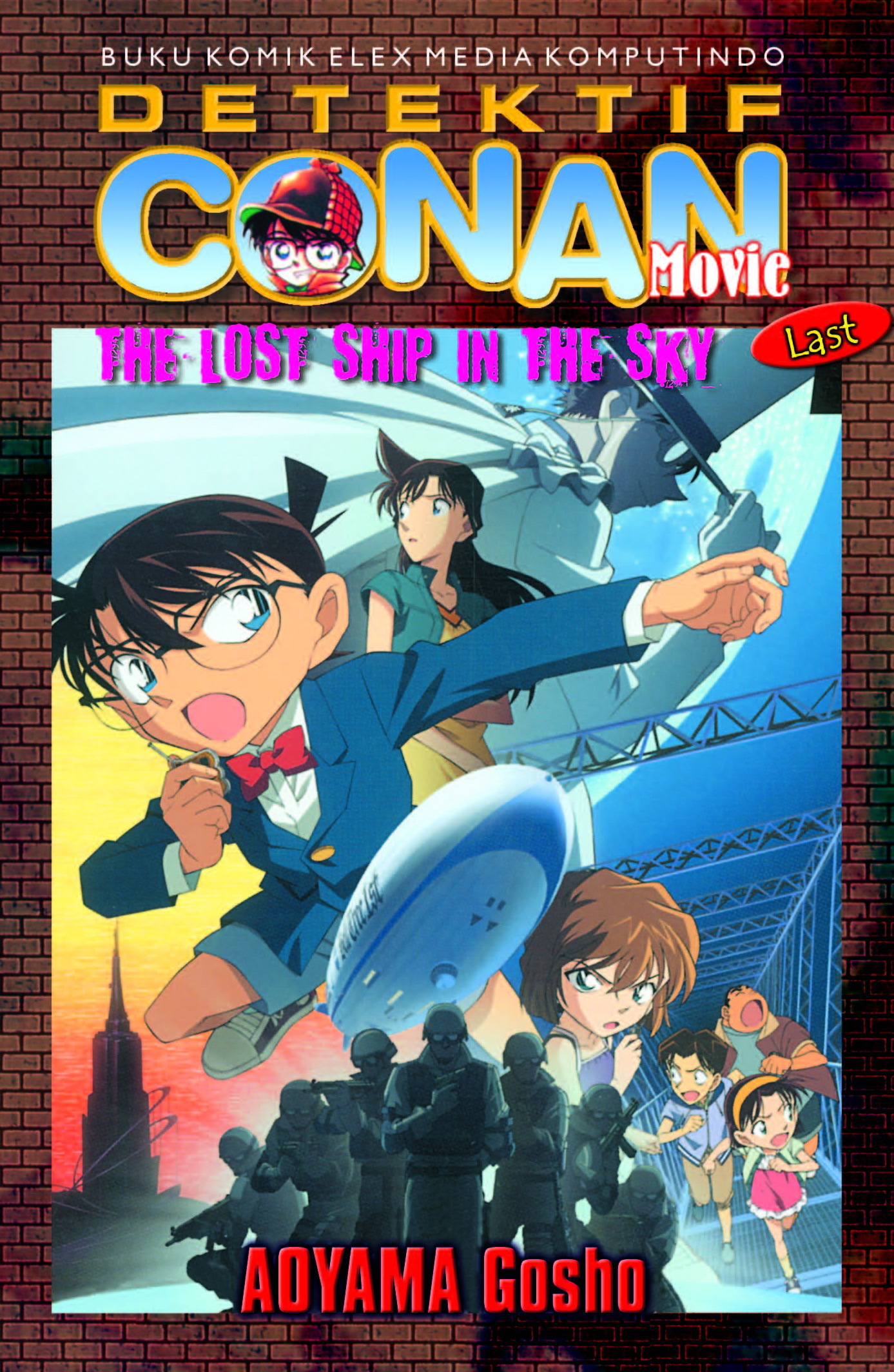 Conan Movie book cover