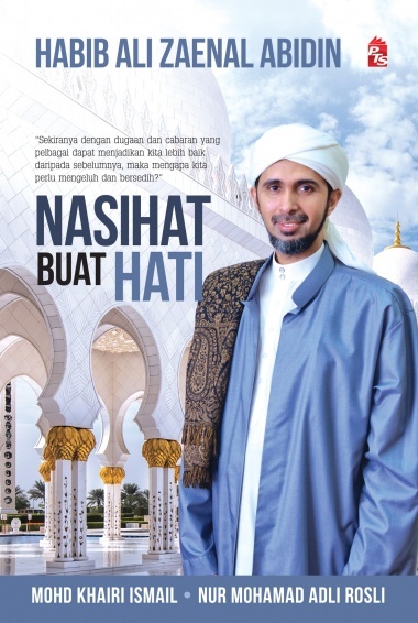 Nasihat Buat Hati