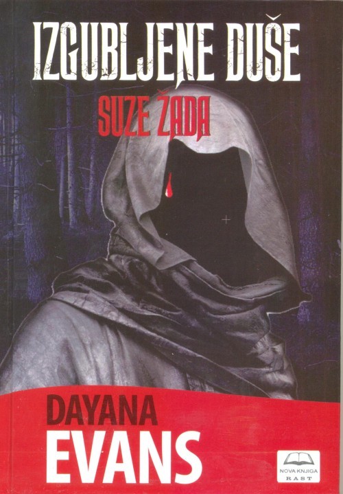 Izgubljene duše : suze žada