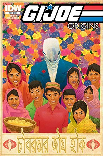 G.I. Joe book cover