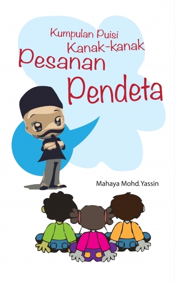 Kumpulan Puisi Kanak-Kanak book cover