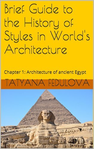 Architecture of Ancient Egypt: Chapter 1 of Brief Guide to the History ...