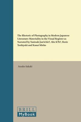 The Rhetoric of Photography in Modern Japanese Literature book cover