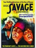 Doc Savage #85 book cover