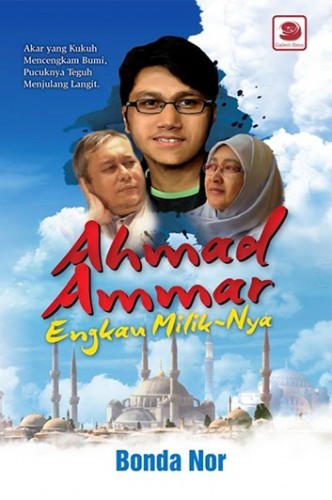 Ahmad Ammar book cover 2