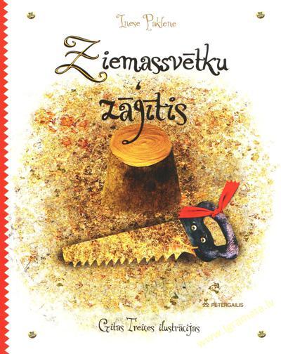 Ziemassvētku zāģītis