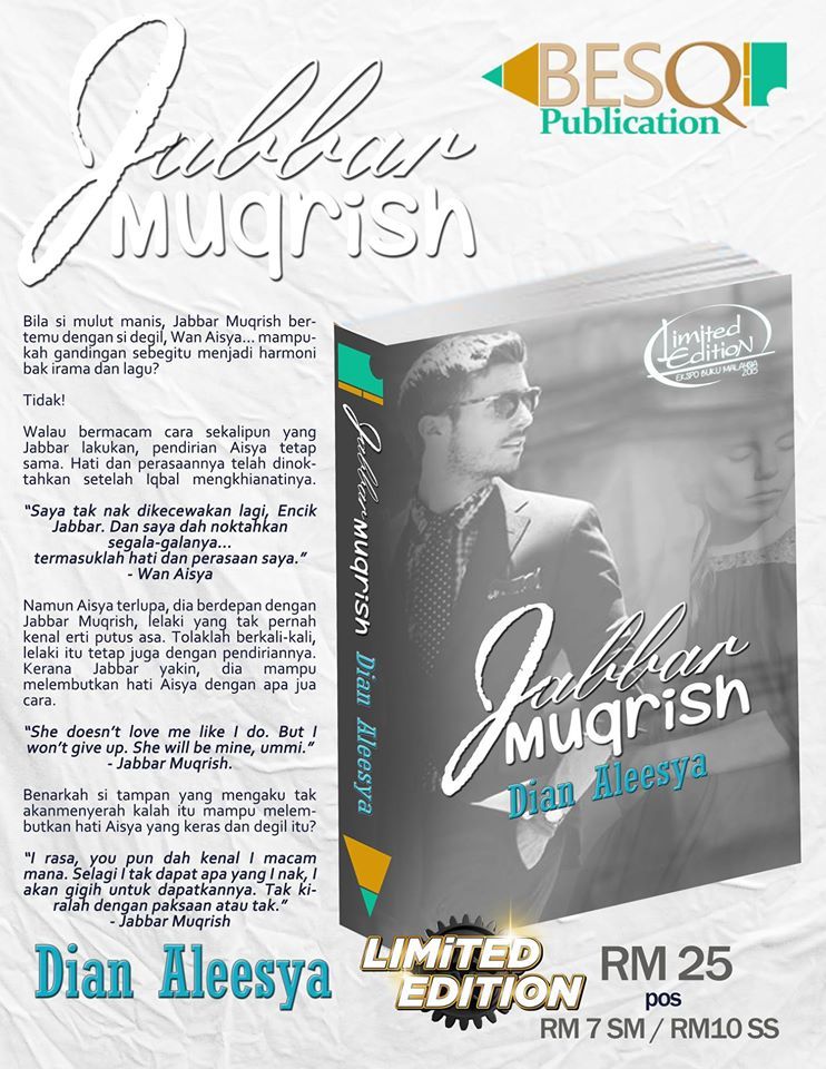 Jabbar Muqrish