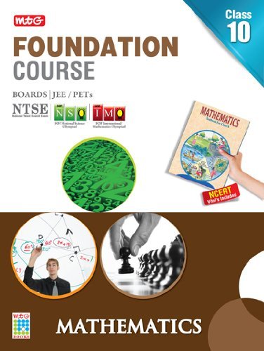 mtg foundation course class 9 maths pdf download