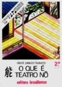 O que é teatro nô book cover