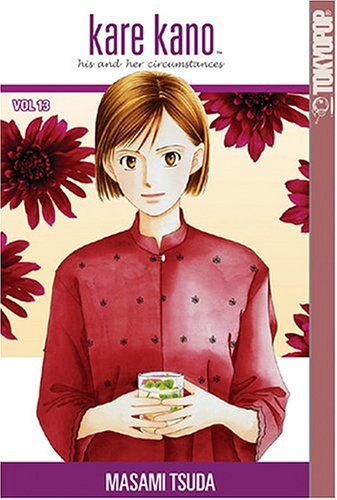 Kare Kano book cover