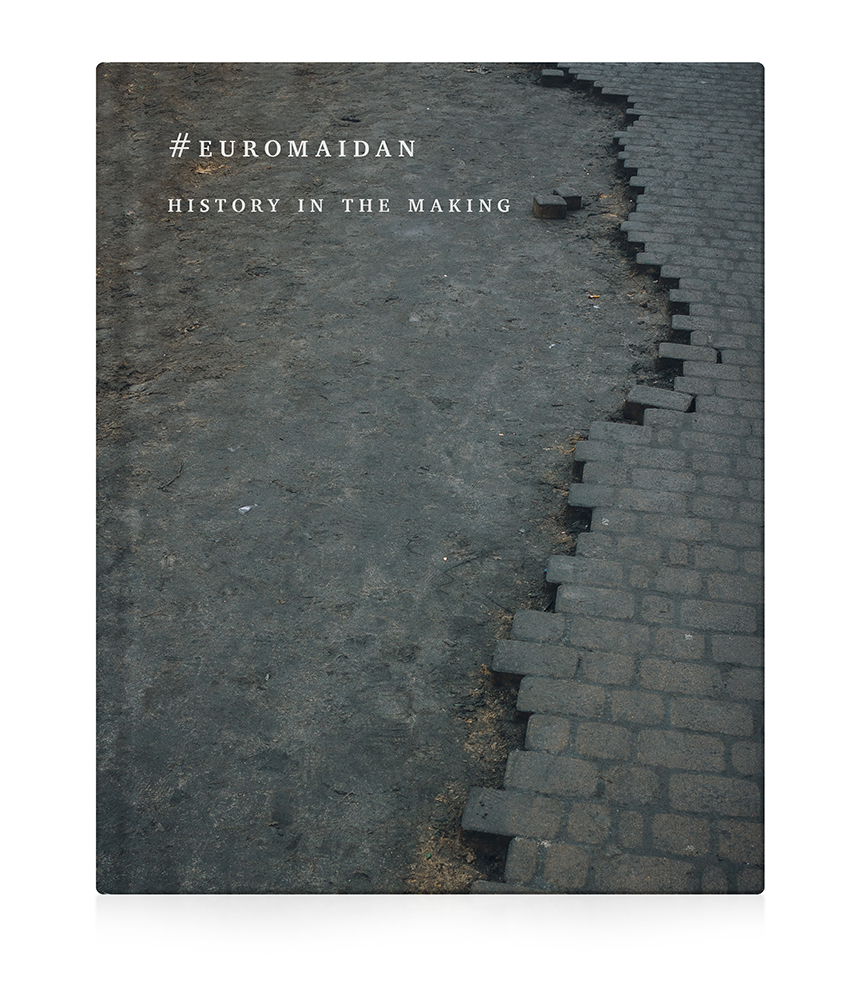 EUROMAIDAN — History in the Making by Володимир Кадигроб Goodreads