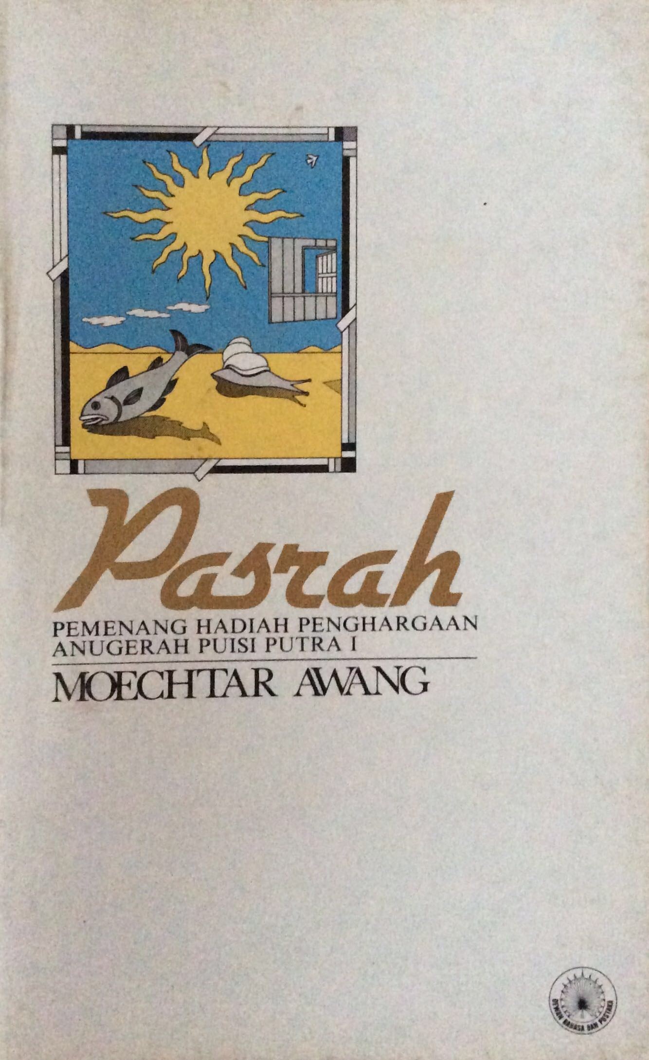 Pasrah book cover