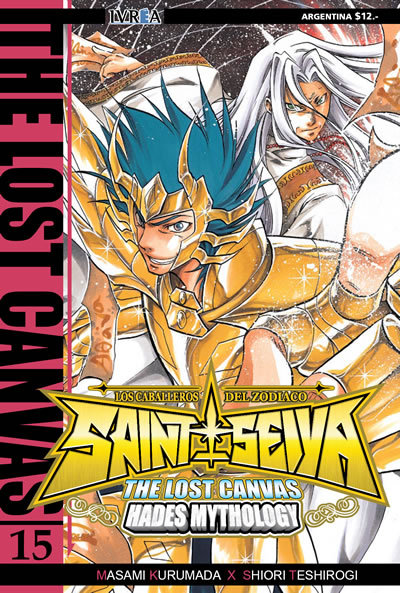 Saint Seiya book cover