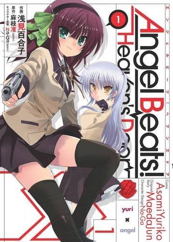 Angel Beats! -Heaven's Door- book cover 1