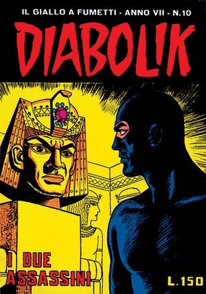 Diabolik anno VII n. 10 book cover