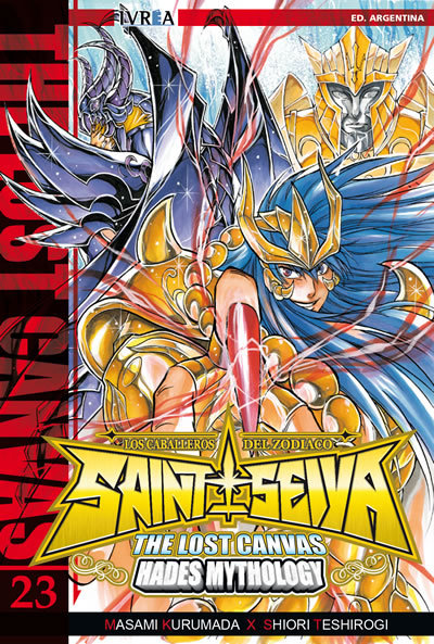 Saint Seiya: The Lost Canvas 23