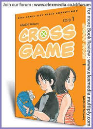 クロスゲーム [Cross Game] book cover 1