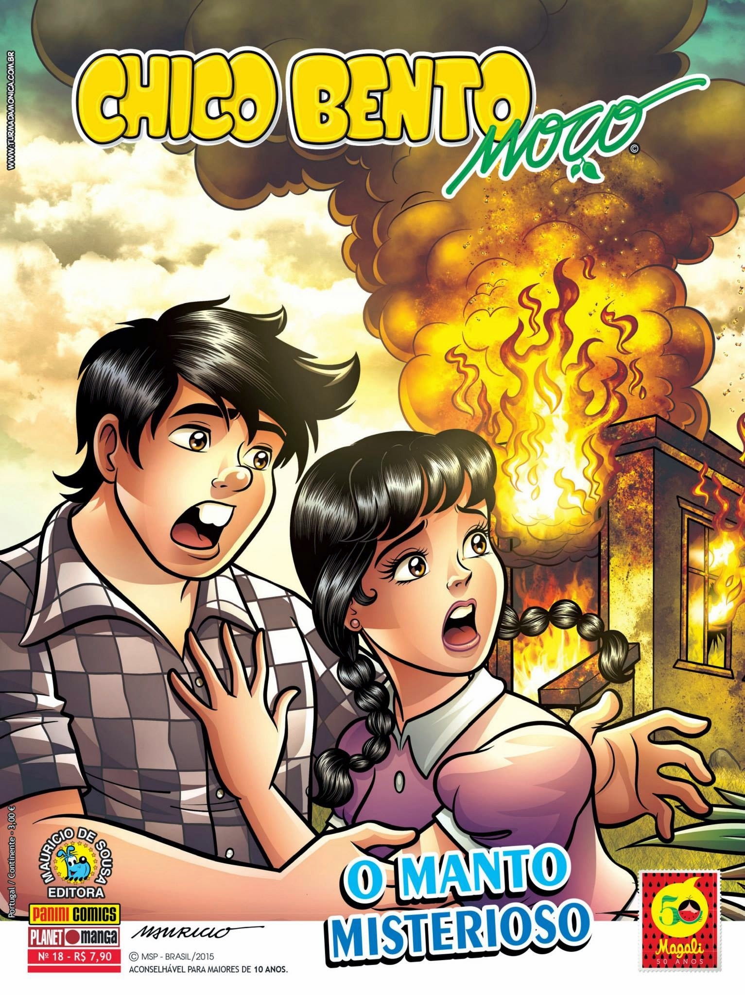 Chico Bento Moço #18 book cover