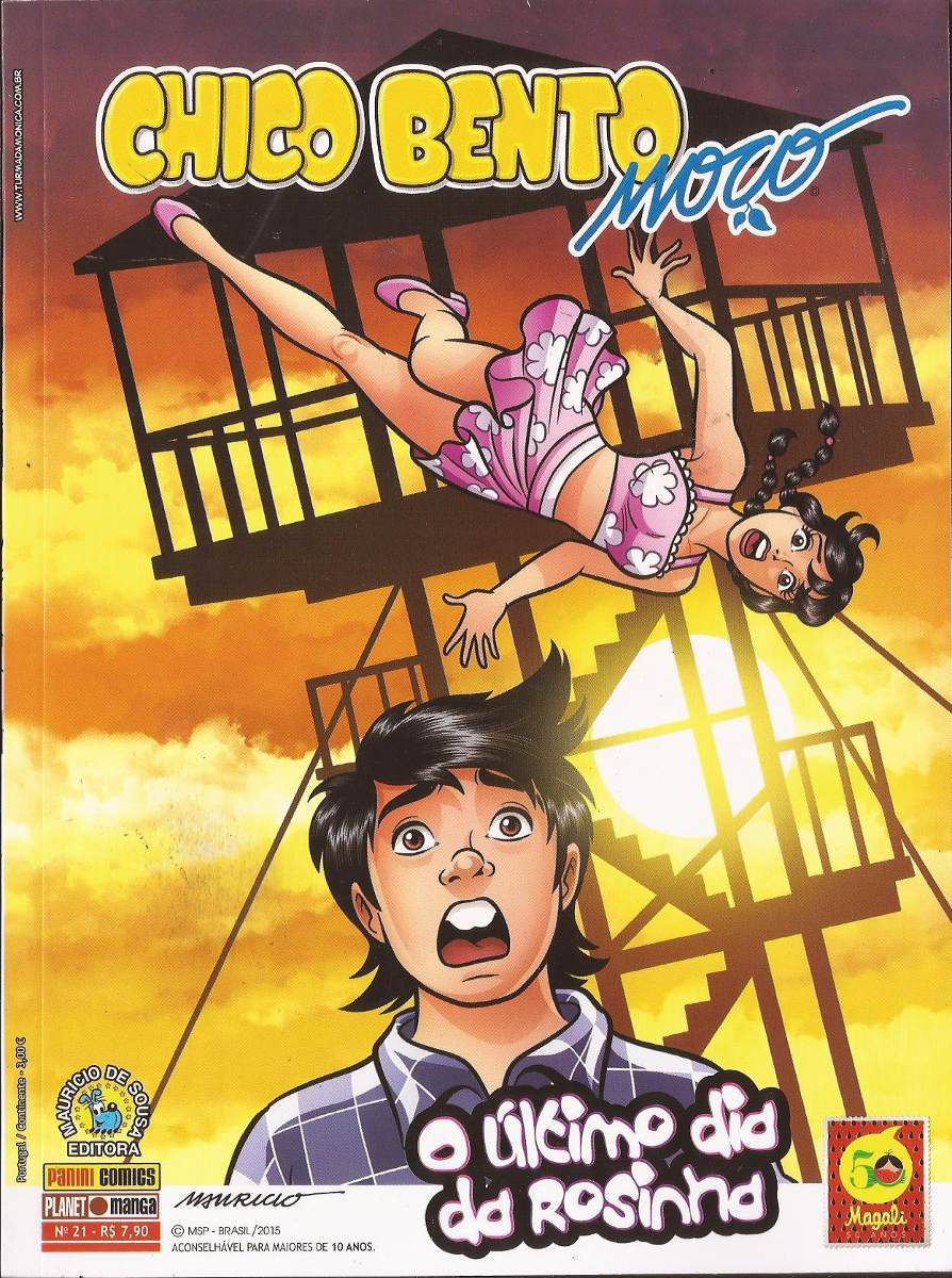 Chico Bento Moço #21 book cover