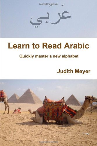 Learn to Read Arabic by Judith Meyer | Goodreads