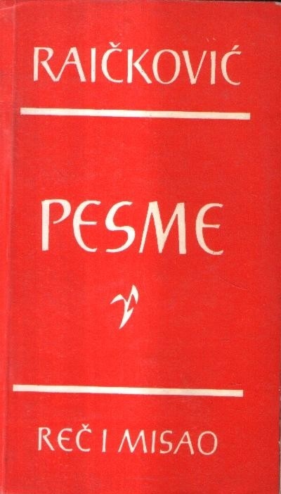 Pesme