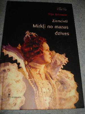 Ziemcieši. Mirkļi no manas dzīves