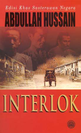 Interlock book cover