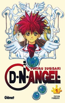 D.N.Angel, Vol. 1 (D.N.Angel, #1)