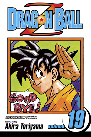 Dragon Ball Z, Vol. 19 book cover
