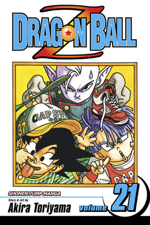 Dragon Ball Z, Vol. 21 book cover
