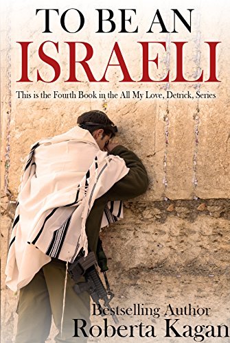 To Be An Israeli