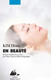 En beauté book cover