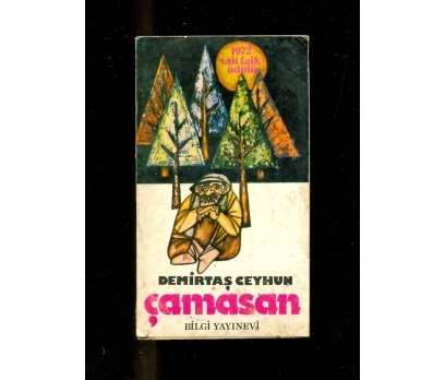Çamasan book cover