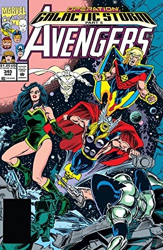 Avengers (1963-1996) #345 book cover