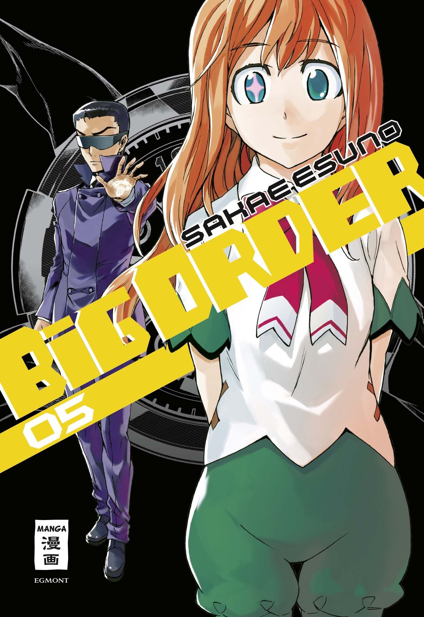 Big Order book cover 2