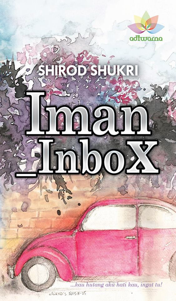 Iman_Inbox book cover