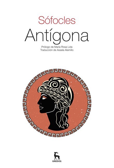 Antígona