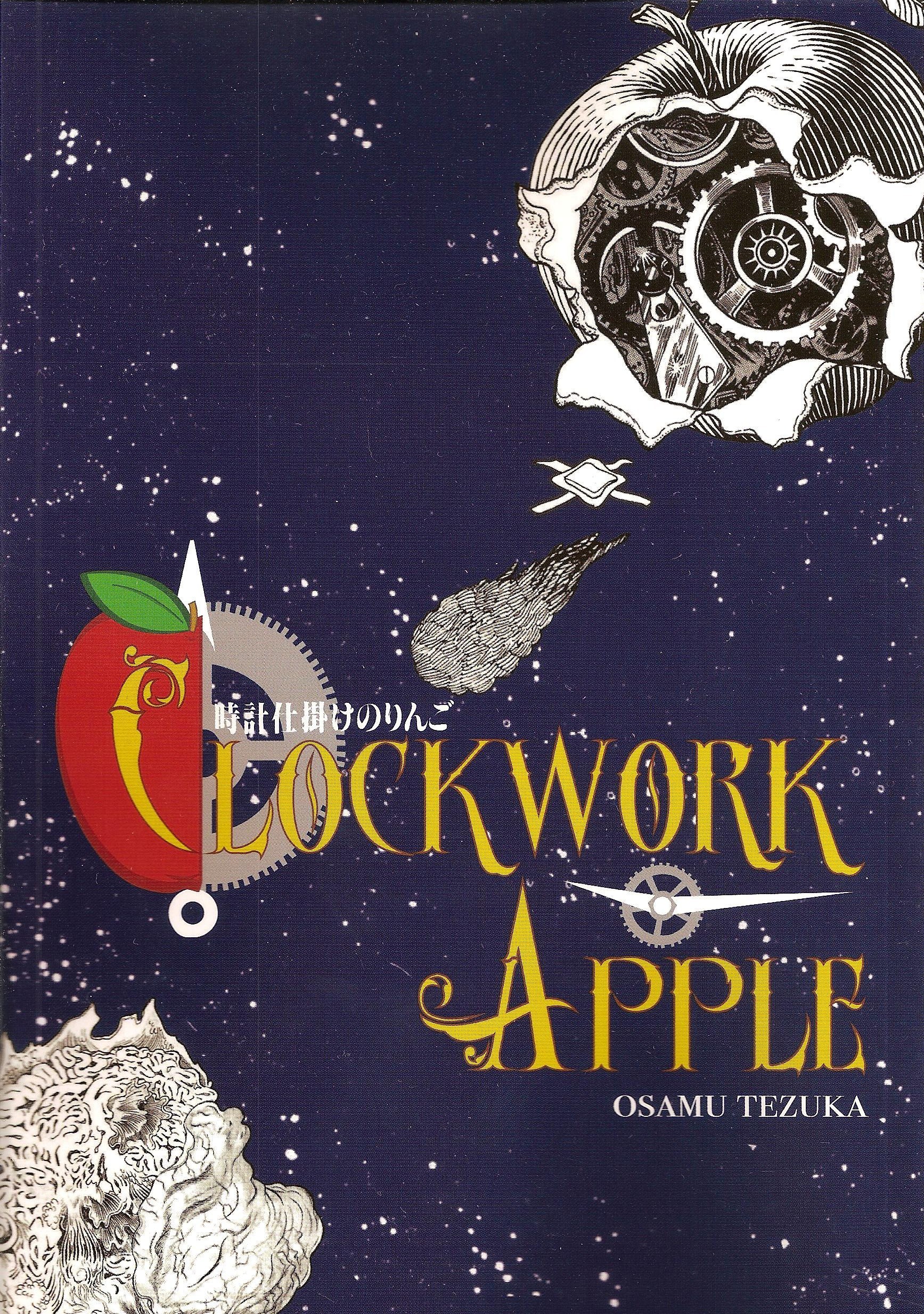 Clockwork Apple by Osamu Tezuka | Goodreads