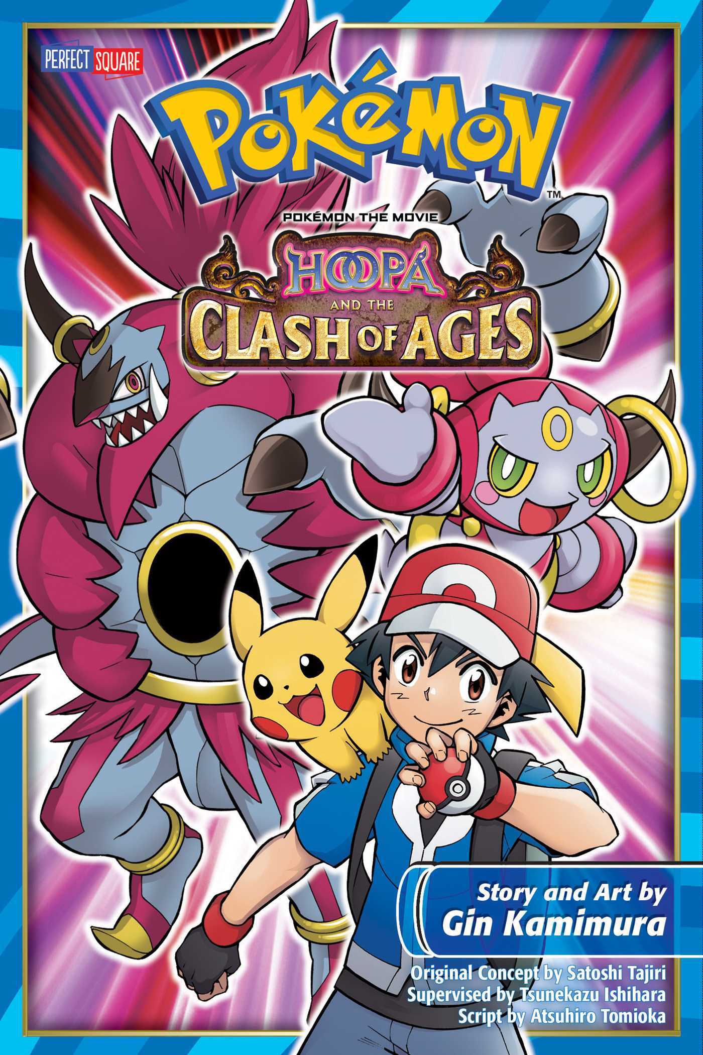 Pokemon the Movie: Hoopa and the Clash of Ages (Pokémon the Movie