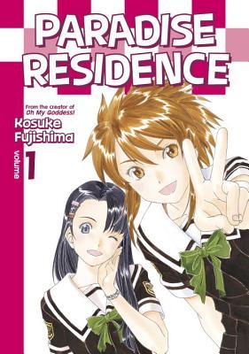 パラダイスレジデンス [Paradise Residence] book cover 1
