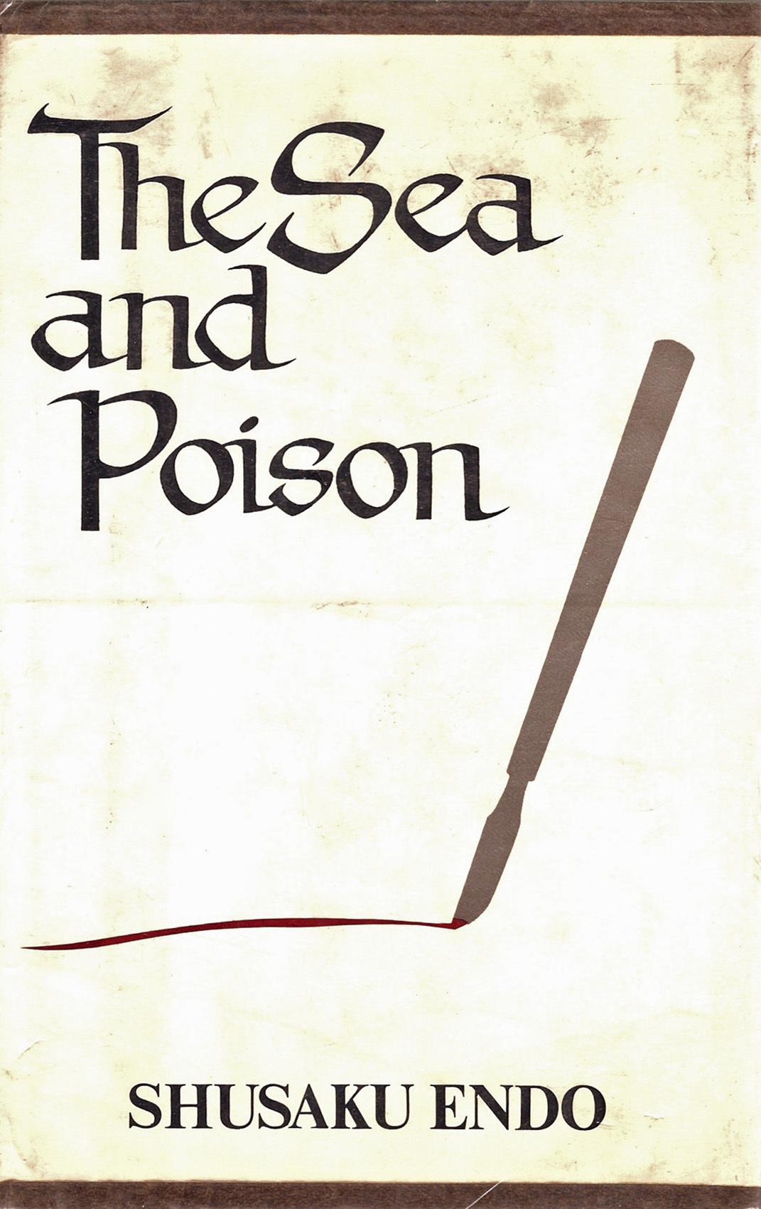 The Sea and Poison by Shūsaku Endō Goodreads