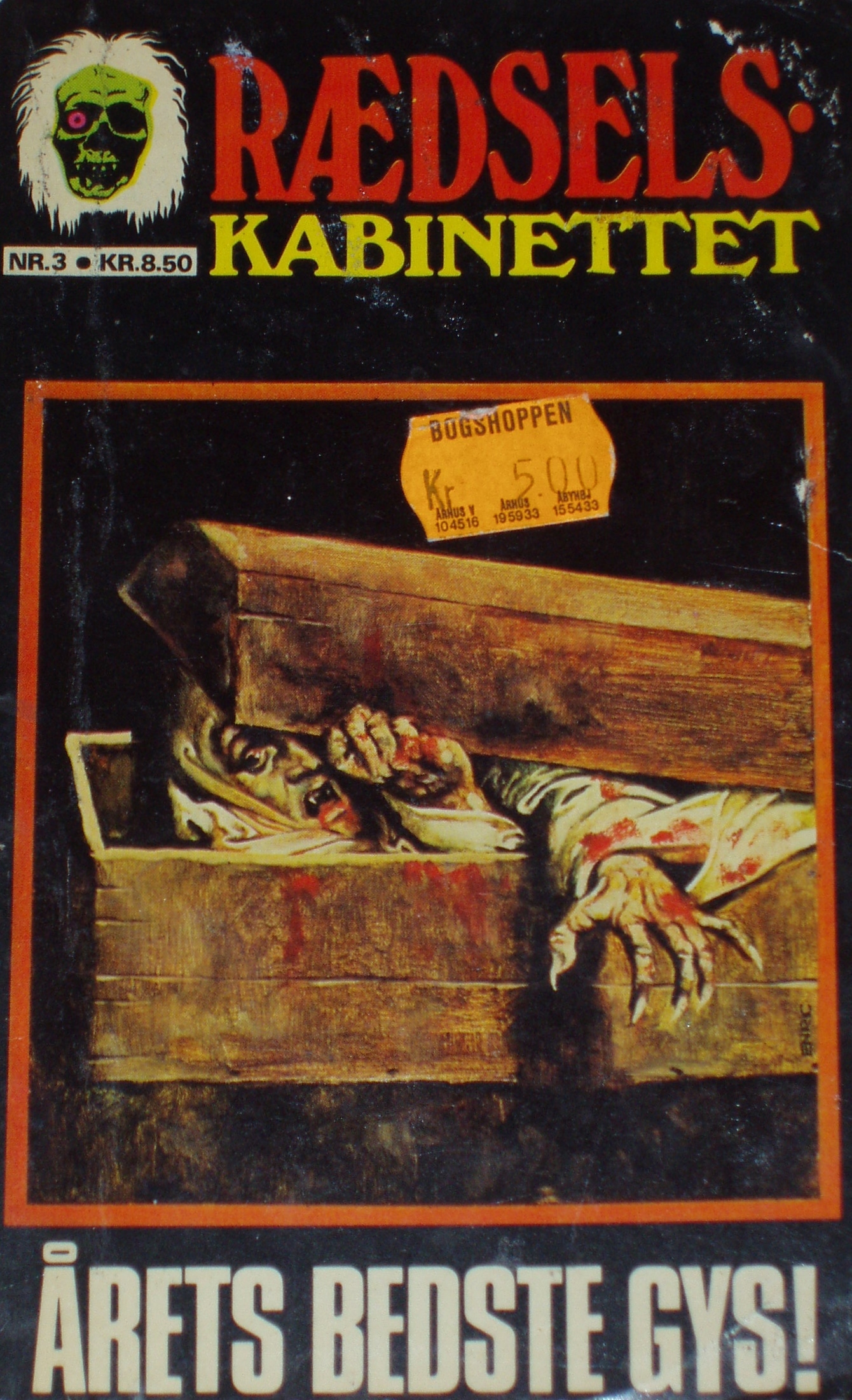 Årets bedste gys! book cover
