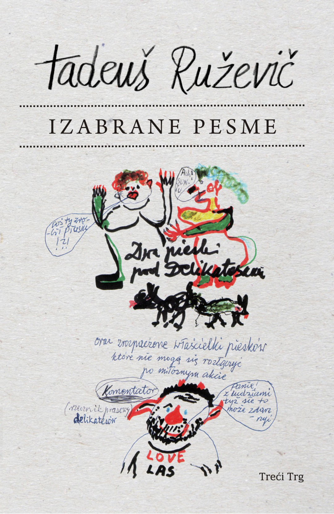 Izabrane pesme book cover