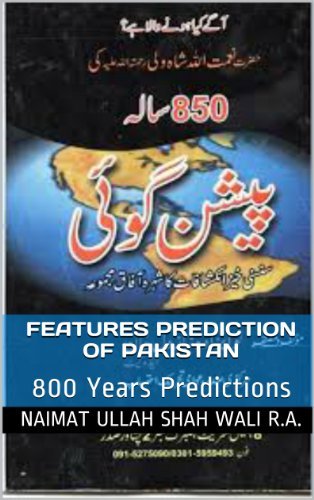 Features Prediction of Pakistan: 850 Years Predictions by Naimat Ullah ...