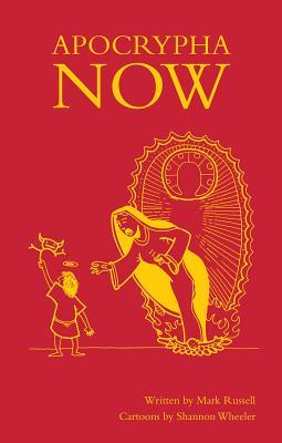 Apocrypha Now book cover