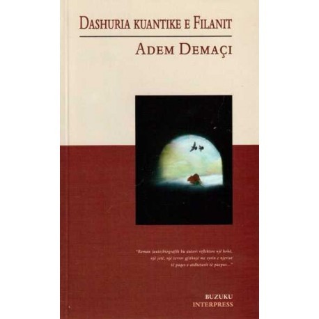 Dashuria kuantike e Filanit