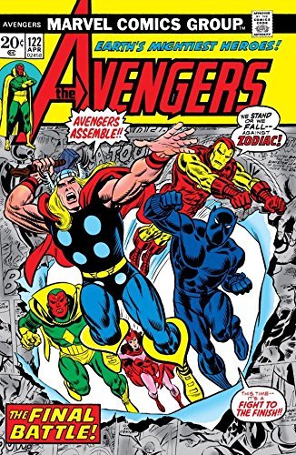 Avengers (1963-1996) #122 book cover